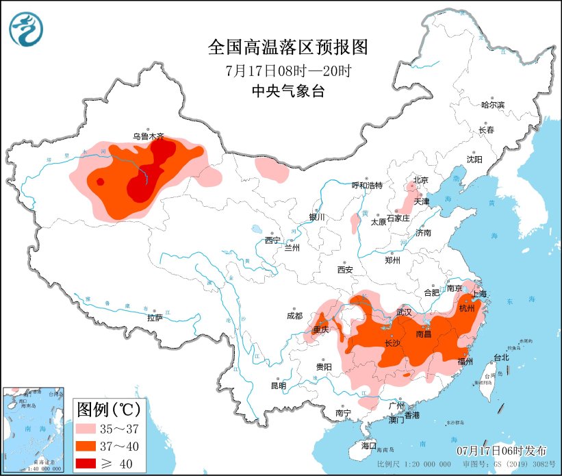 全国高温落区预报图（7月17日08时-20时）